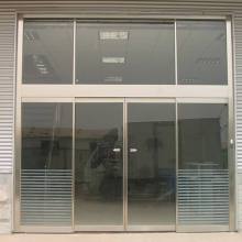 天津市東麗區(qū)恒鑫誼金屬門窗廠 專業(yè)與品質的門窗解決方案